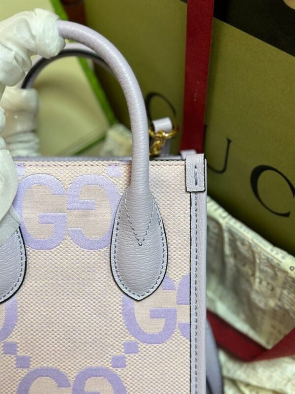 GUCCI JUMBO GG MINI NOTE BAG WITH BEIGE AND LILAC - GB39 - Image 5