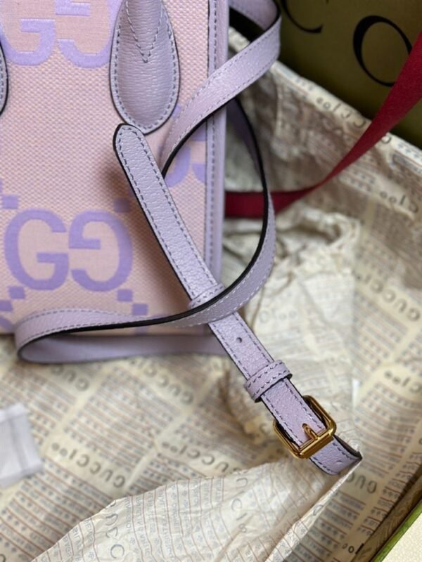 GUCCI JUMBO GG MINI NOTE BAG WITH BEIGE AND LILAC - GB39 - Image 8