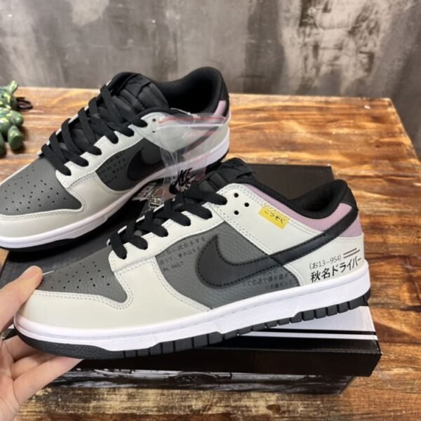 NIKE SB DUNK LOW SNEAKER – NSN008 - Image 4